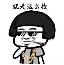 特别关注l英语基础差应该怎么准备雅思写作