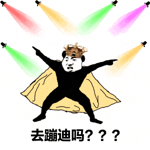 刷抖音b站,火锅奶茶店排队,到底是什么让你上瘾
