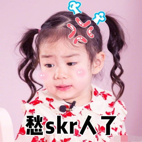 看了这个3岁女孩的演技,觉得延禧攻略里的娘娘差些火候