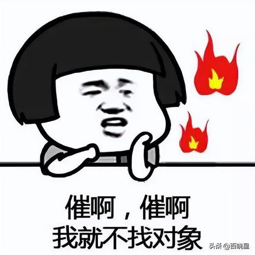 结婚之后男女双方心态会产生什么变化看完你想结婚了吗