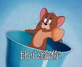 掌握这四点关键意识,定能让你把握节奏,存在感爆棚
