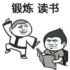 导致一男性截瘫的原因竟然是...看的小编差点把手机都扔了