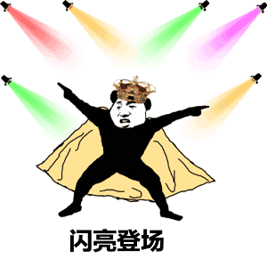 志愿者感谢月摄影作品啊