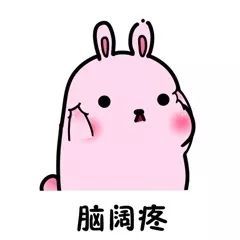 撞上碰瓷的,到底要不要赔中山交警这次说清楚了