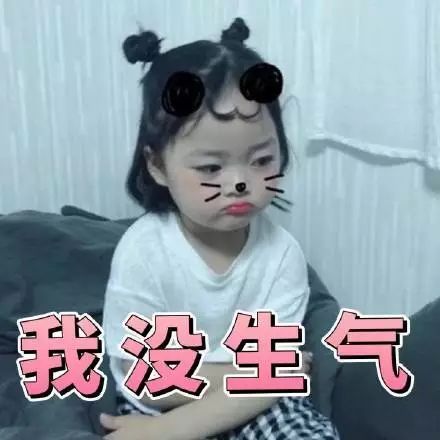 网申没走笔试来,朋友,你慌了吗