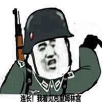 无内鬼,来点乳法笑话2