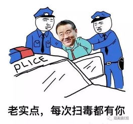 e句话头条一位85分女人晒出的月账单,男人看了沉默,女人看了流泪