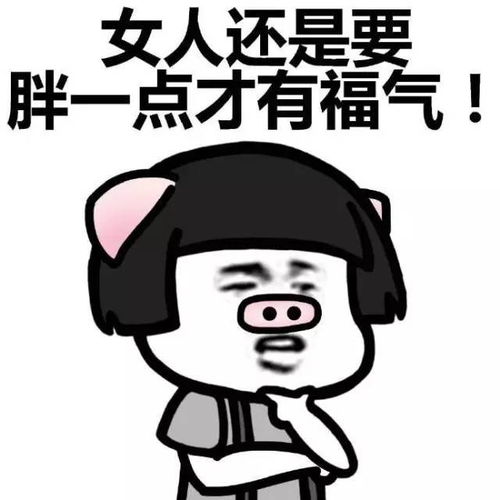 搞笑段子佩琪问妈妈,为什么都说我是吹风机