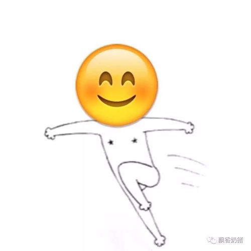 搞笑的表情包图集田里