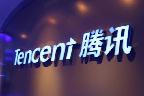 表情真相来了马化腾qq曾被盗腾讯说出答案腾讯新闻表情