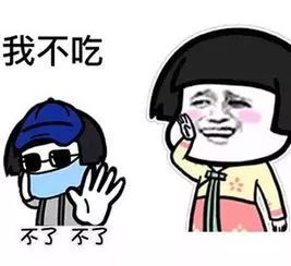 我的胃怎么这样了31岁,我第一次做了胃镜