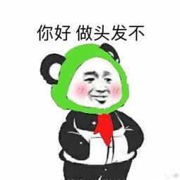 这么玩,不怕被妹子打死吗爆笑内涵囧图414