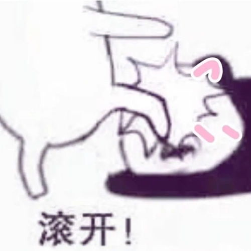 可爱的情头像