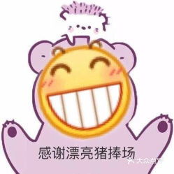 电话,地址,价格,营业时间