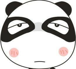 这只熊猫叫什么名字,在哪可以搜到这个熊猫表情包