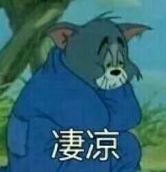 韩剧罢演第一人,每部剧都换头,40岁韩艺瑟能凭女二脸翻红吗