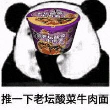 水果行情农业情报淘鲜达双12战绩仅34分钟超越去年全天单量......