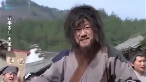 乞丐兄妹把王宝钏的故事编成歌曲,竟在城里乞讨要饭,这也太秀了