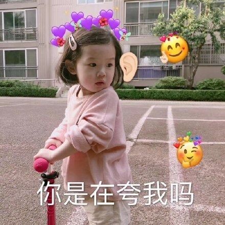 幽默笑话哪个女人在花钱的时候会觉得累啊