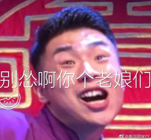 学习