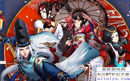 阴阳师圣诞节茨木表情怎么打阴阳师圣诞节茨木表情怎么触发