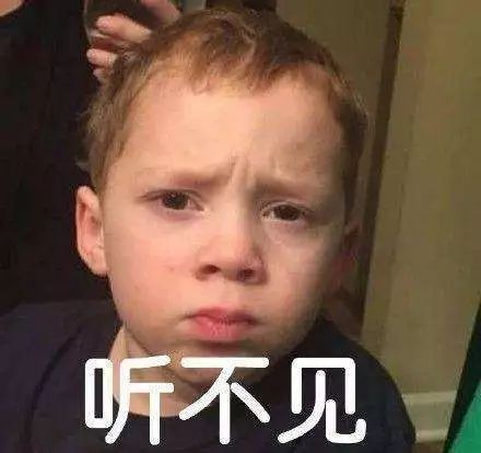 假笑男孩开微博,评论区表情包都在这里了