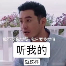 迎新特辑丨拿好我的防骗小本本