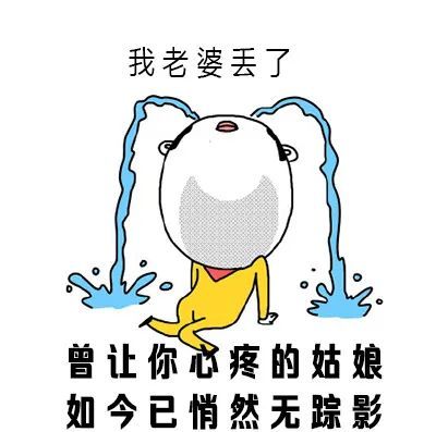 无标题