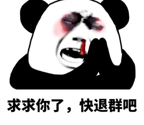 开心一刻望子成龙,恨铁不成钢