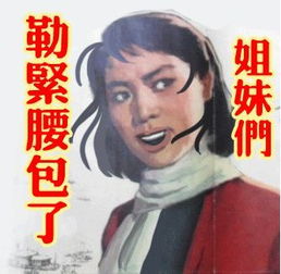 剁手族,你准备好迎接这个双十二了吗