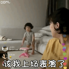 罗熙动态表情包合集想怎样啊不服你来打我啊