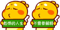 送大礼任性惊喜七夕爱立邀