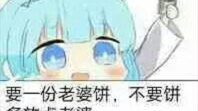 下午四点等着抽六星的博士最后只能买一个年的衣服