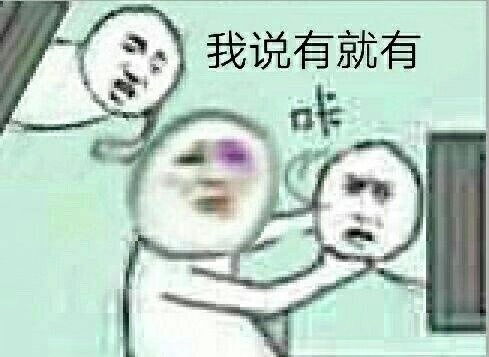 公众号表情包更新