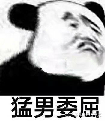 有什么适合六年级男生的高逼格qq头像