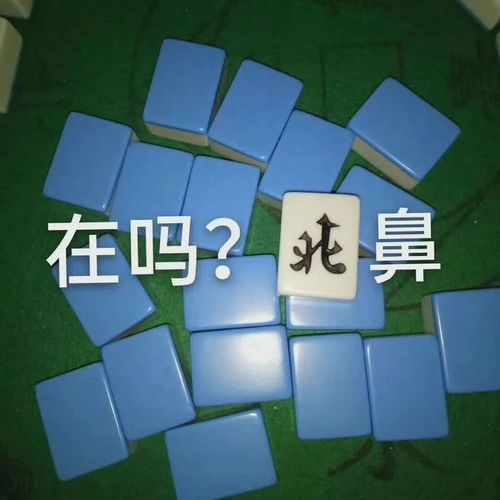 黑化10后跟00后打起来了啊啊淦老师多留点作业吧