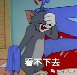 你周围有特别能吃的小伙伴吗他们到底有多能吃