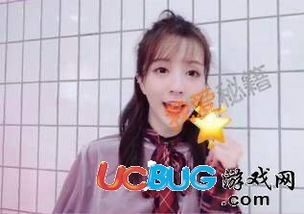 抖音莉哥想摘下星星给你手势舞添加贴纸怎么拍摄的