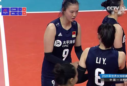 23中国女排惨遭大逆转,张常宁空砍37分,郎平的表情逐渐严肃