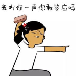 omg,我的电视中毒了
