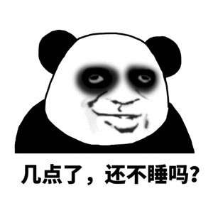 爷青结腾讯火了17年的游戏,马上要凉了