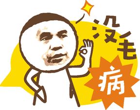 家里有矿的张老炝,一言不合就承包了全郑州人2019年的烩面
