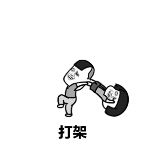 两男两女高架桥上停车混合双打网友看完视频我忍不住笑了