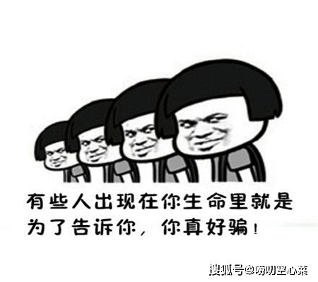 幽默笑话哥哥小时候手被压断过,后来医生提醒手不能太使劲