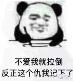 婚姻的持续与断裂人性与认知的拷问