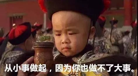 生活不止眼前的苟且,还有扎心的毒鸡汤