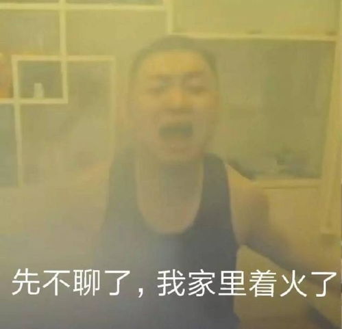 ibg,有人喜欢李一桐这种搞事业的电竞女主吗