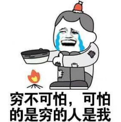 张涨涨,澳洲超市菜涨肉涨,涨幅高达200,但这还远远不够......