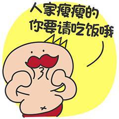 曝光易门这家店,竟然把火锅做得这么重庆,关键是还请你免费试吃免费免费