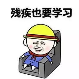 广东酒友,这种药酒喝下去中了风你家是不是也有过这种药酒